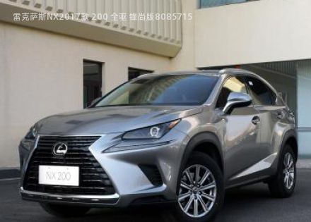 2017款 200 全驱 锋尚版拆车件客服台