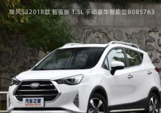 瑞风S32018款 智驱版 1.5L 手动豪华智能型拆车件