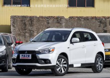 2018款 1.6L 手动两驱时尚版拆车件客服台