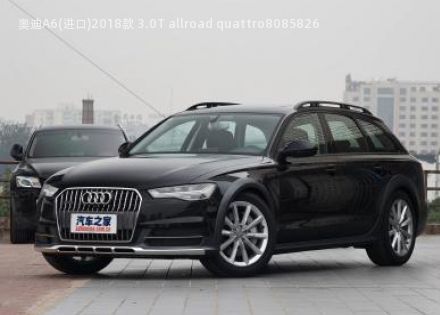 2018款 3.0T allroad quattro拆车件客服台