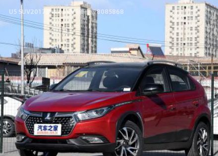 U5 SUV2017款 1.6L CVT骑士版拆车件