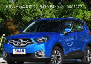 2018款 1.6L 手动舒适型拆车件客服台