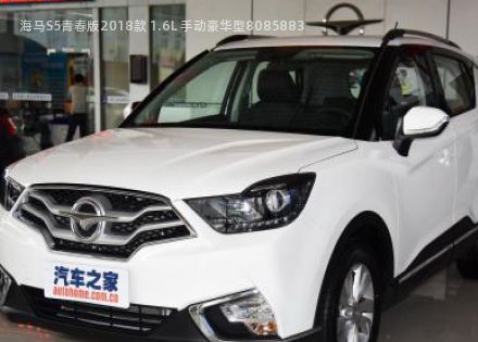 2018款 1.6L 手动豪华型