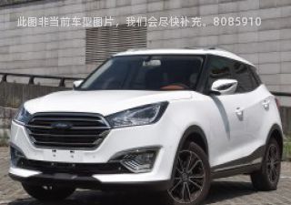 2017款 1.5L 手动精英型 双色拆车件客服台