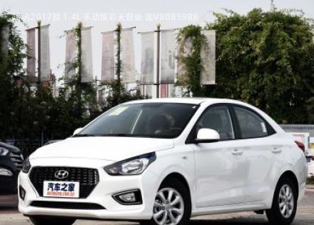 2017款 1.4L 手动焕彩天窗版 国V拆车件客服台