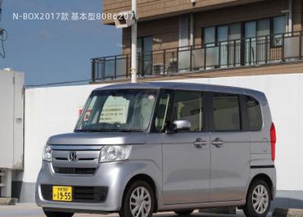 2017款 基本型拆车件客服台