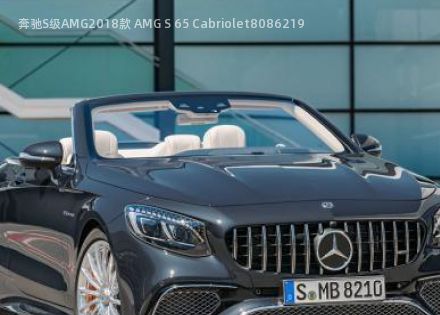 奔驰S级AMG2018款 AMG S 65 Cabriolet拆车件