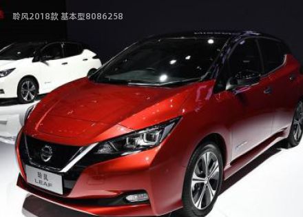 2018款 基本型拆车件客服台