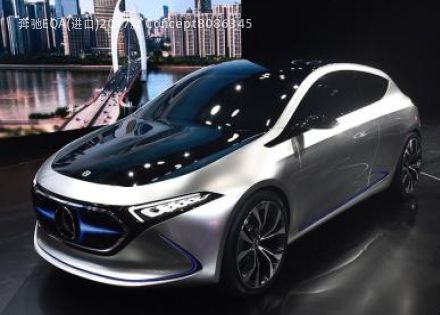 奔驰EQA(进口)2017款 Concept拆车件