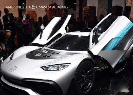 2018款 Concept拆车件客服台