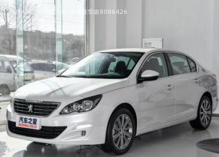 2018款 1.8L 自动豪华版拆车件客服台