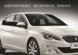 2018款 230THP 手动豪华版拆车件客服台
