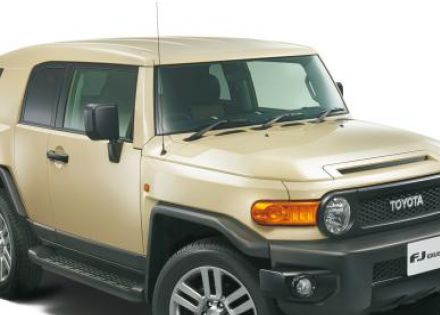 2017款 Final Edition拆车件客服台