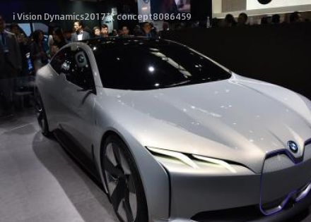 2017款 concept拆车件客服台