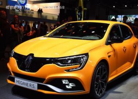 2017款 两厢 R.S.拆车件客服台