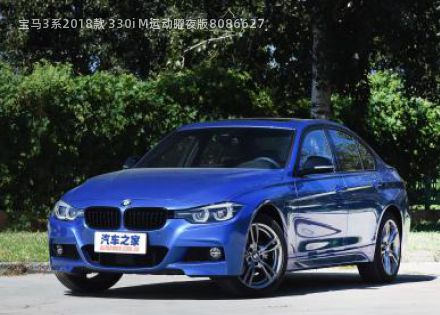 2018款 330i M运动曜夜版拆车件客服台