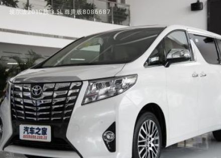 埃尔法2018款 3.5L 尊贵版拆车件