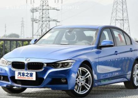 2018款 320i M运动套装拆车件客服台
