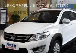 2017款 领先版 1.5L 手动致酷型拆车件客服台