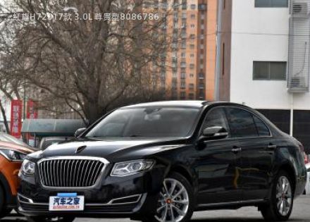 2017款 3.0L 尊贵型拆车件客服台