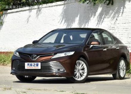 2018款 2.5Q 旗舰版拆车件客服台