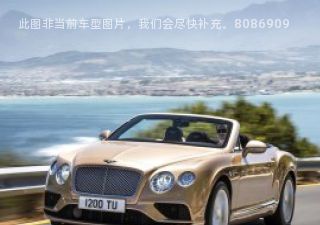 2015款 4.0T GT V8 S Mulliner敞篷版拆车件客服台