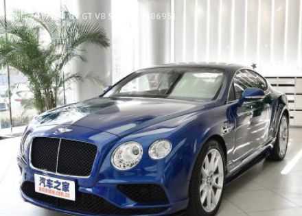 2017款 4.0T GT V8 S 标准版拆车件客服台