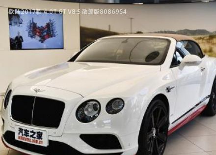 2017款 4.0T GT V8 S 敞篷版