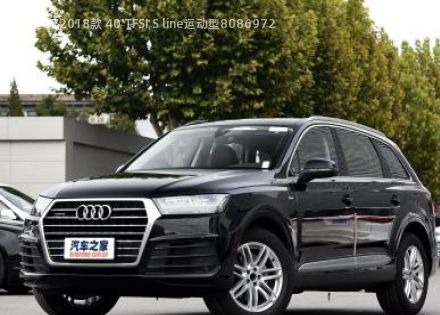 2018款 40 TFSI S line运动型拆车件客服台