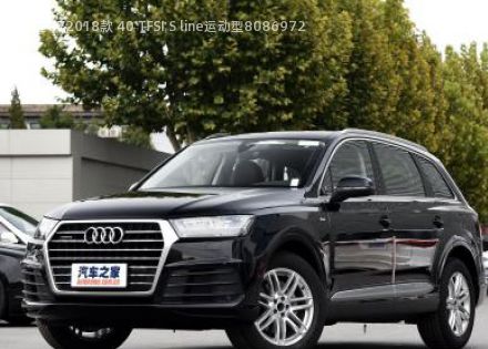 奥迪Q72018款 40 TFSI S line运动型拆车件