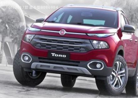 2017款 基本型拆车件客服台