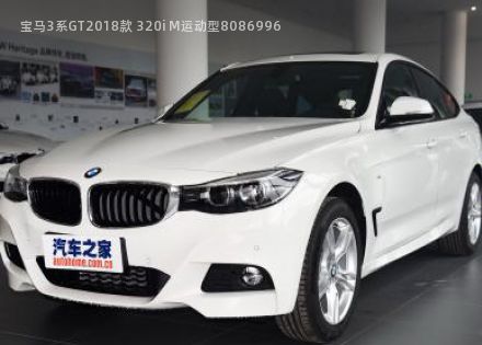 2018款 320i M运动型