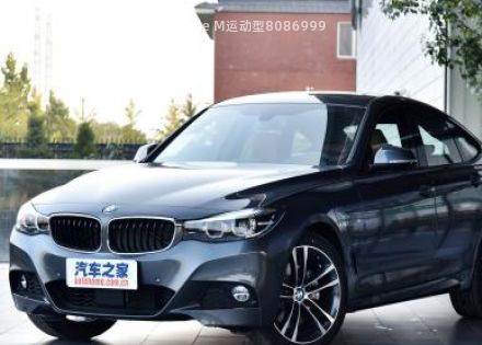 2018款 330i xDrive M运动型