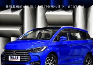 2017款 1.5T 自动舒适型 7座拆车件客服台