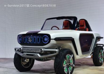 2017款 Concept拆车件客服台