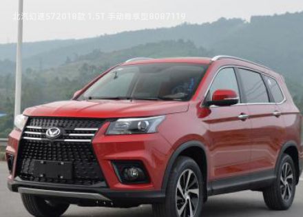 2018款 1.5T 手动尊享型拆车件客服台