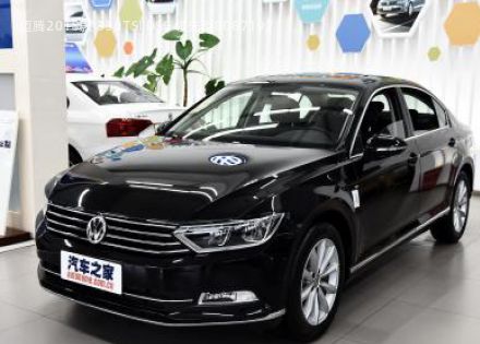 2018款 330TSI DSG 领先型拆车件客服台