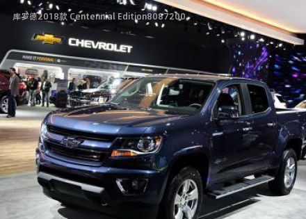 2018款 Centennial Edition拆车件客服台