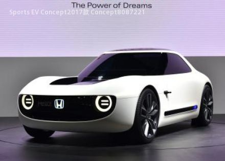 Sports EV Concept2017款 Concept拆车件