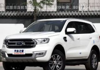 2017款 2.2T 柴油手动四驱豪华版 5座 国V拆车件客服台