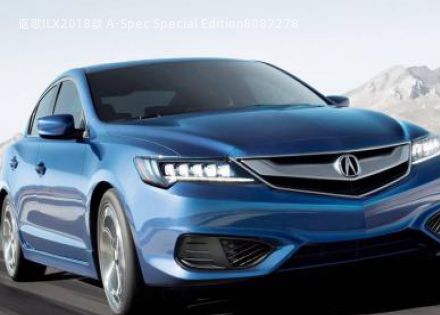 2018款 A-Spec Special Edition拆车件客服台