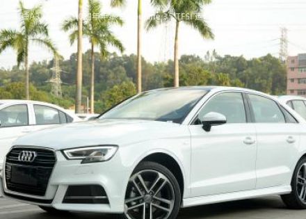 2018款 30周年年型 Limousine 35 TFSI 运动型