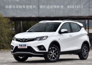 2018款 1.5L 手动劲彩版拆车件客服台