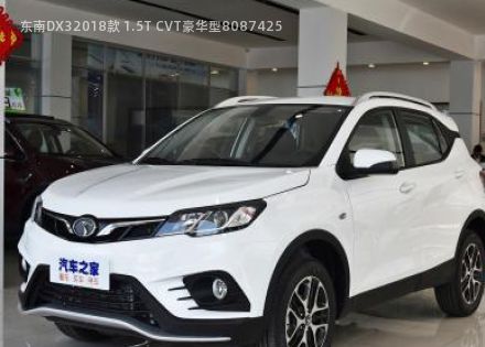 2018款 1.5T CVT豪华型拆车件客服台