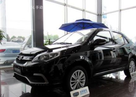 2017款 1.5L 手动超值型拆车件客服台