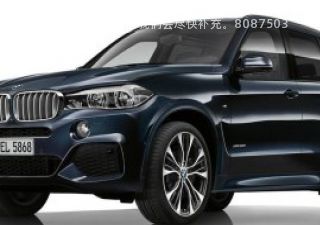 2018款 Special Edition拆车件客服台