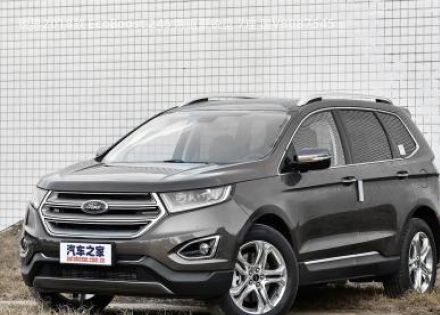 2018款 EcoBoost 245 两驱豪锐型 7座 国V拆车件客服台