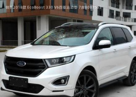 锐界2018款 EcoBoost 330 V6四驱运动型 7座拆车件