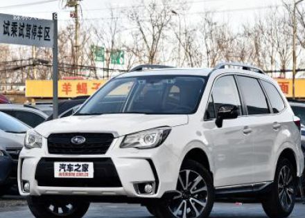 2018款 2.5i 尊贵导航版EyeSight拆车件客服台