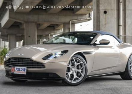 2019款 4.0T V8 Volante拆车件客服台